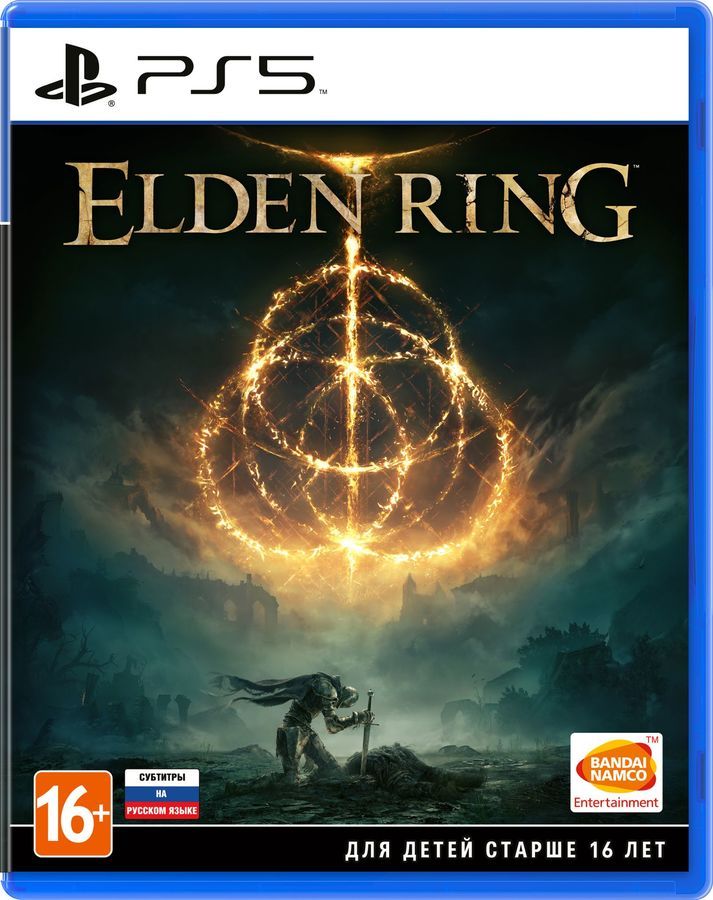 Игра для PlayStation 5 Elden Ring, RPG, 16+ (BluRay)