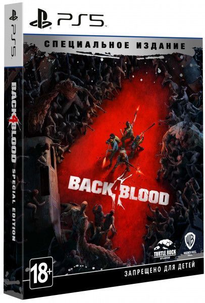 Игра для PlayStation 5 Back 4 Blood