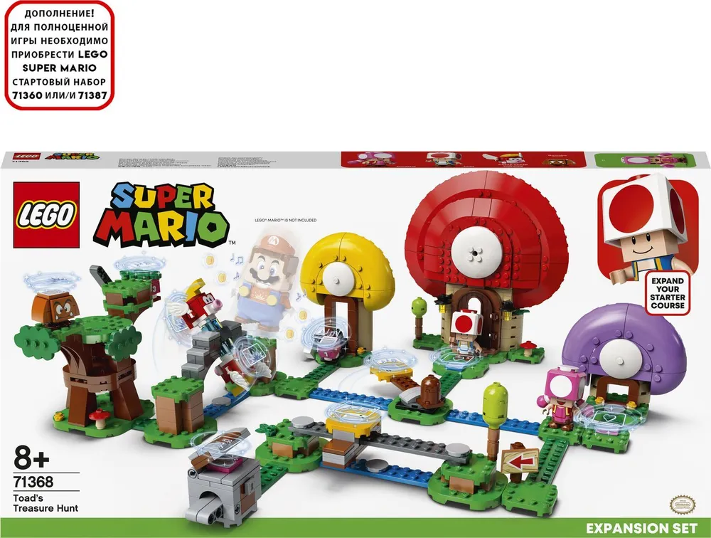 

Конструктор LEGO Super Mario Погоня за сокровищами Тоада, деталей: 464 (71368), Super Mario Погоня за сокровищами Тоада