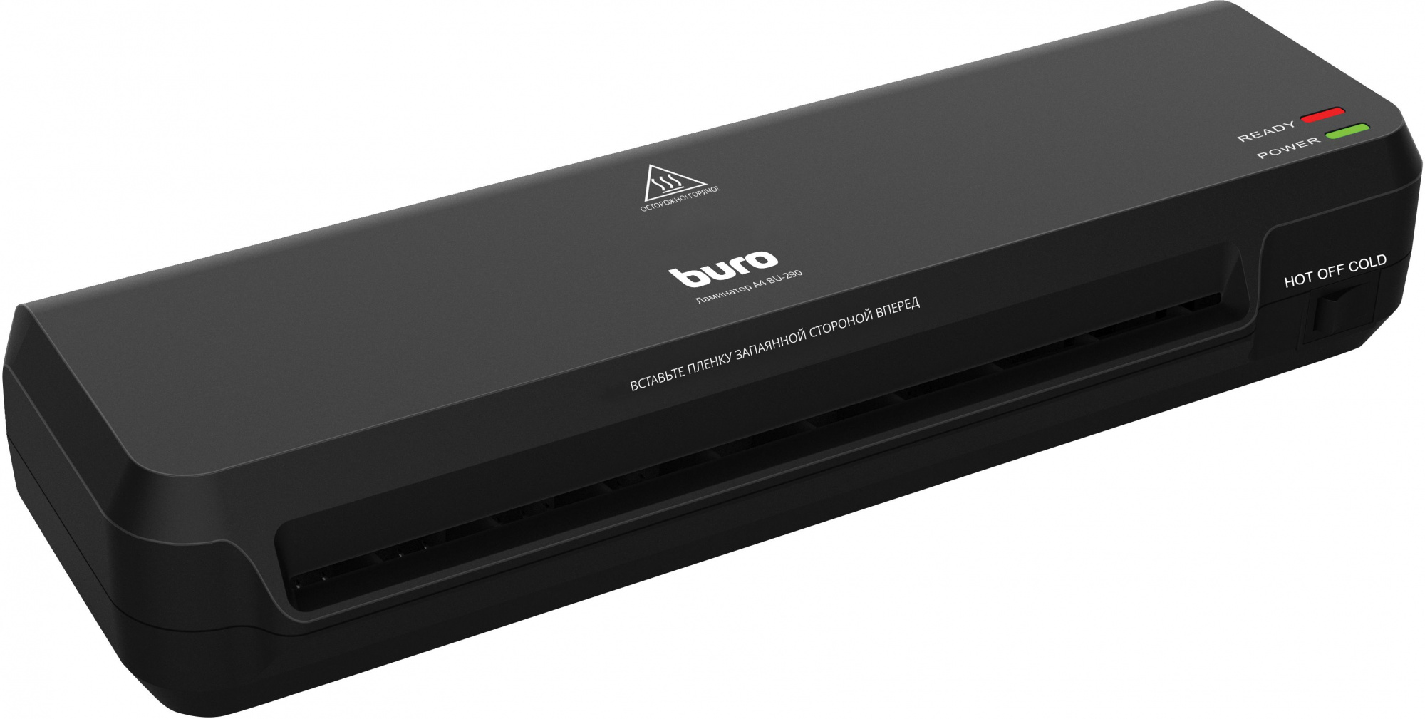 Ламинатор BURO BU-L290, A4, 70 мкм-125 мкм