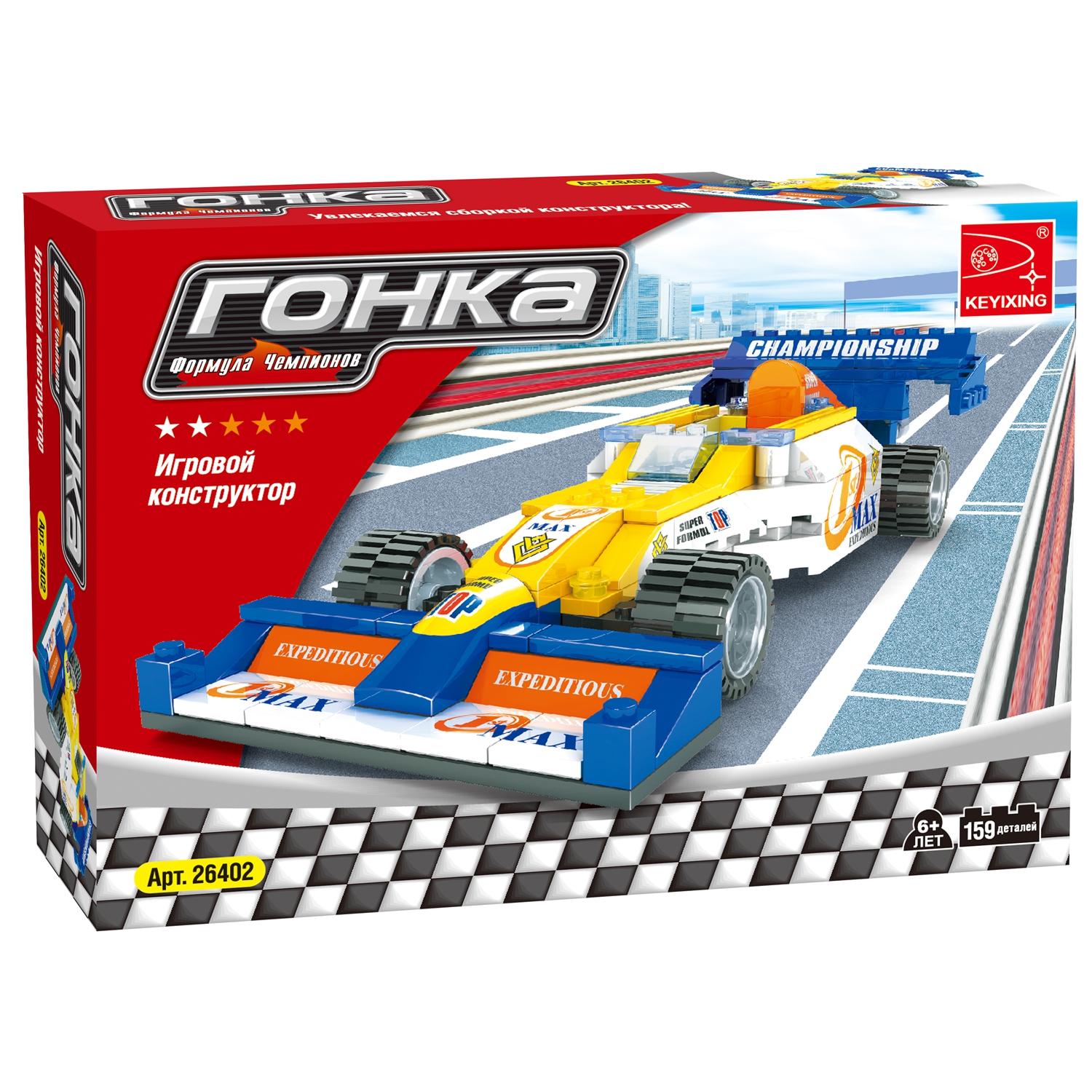 

Конструктор KEYIXING "Гонка, Формула чемпионов: Автомобиль F1 № 1 MAX", деталей: 159 (K-26402), "Гонка, Формула чемпионов: Автомобиль F1 № 1 MAX"