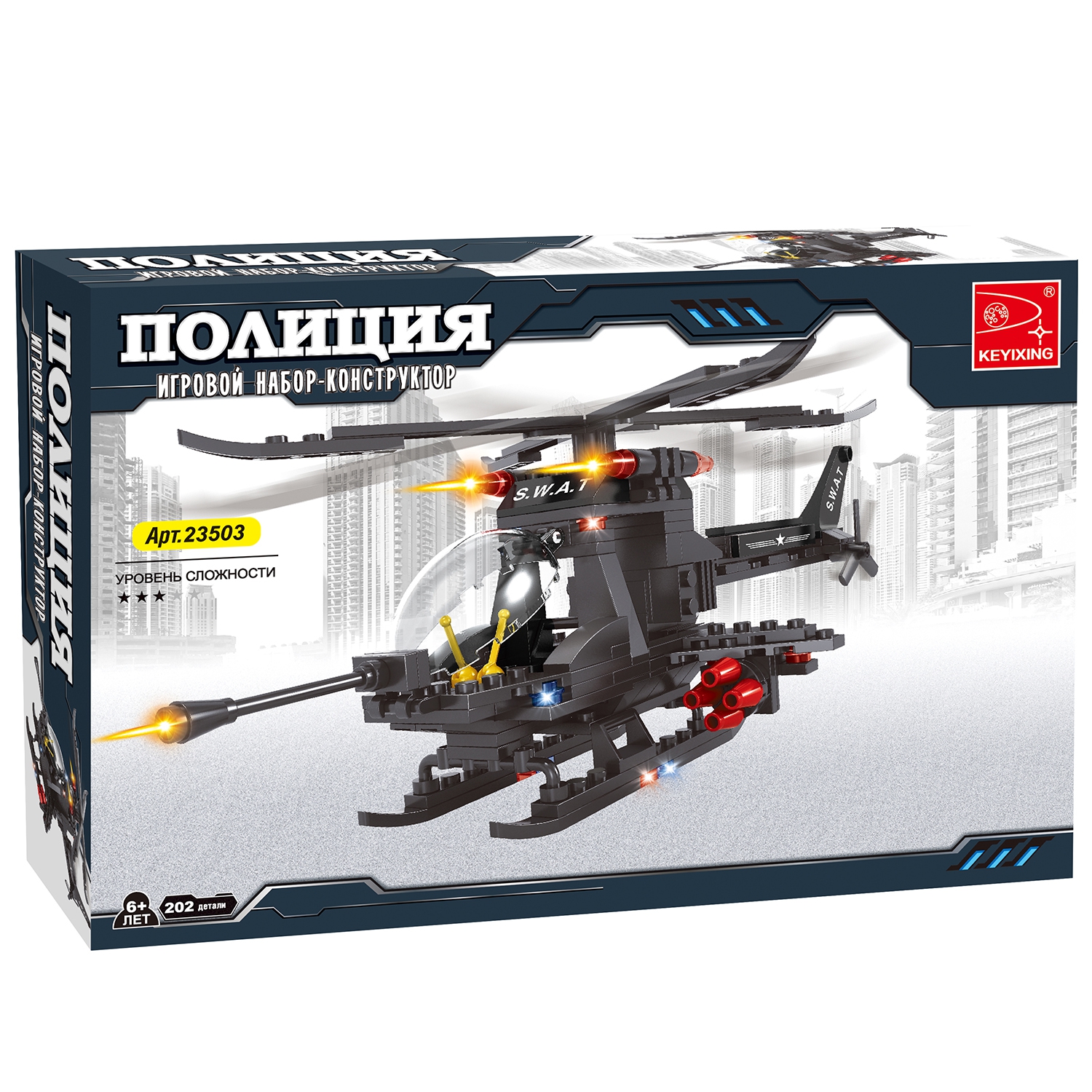 

Конструктор KEYIXING "Патруль: Вертолёт-штурмовик", деталей: 202 (K-23503), "Патруль: Вертолёт-штурмовик"