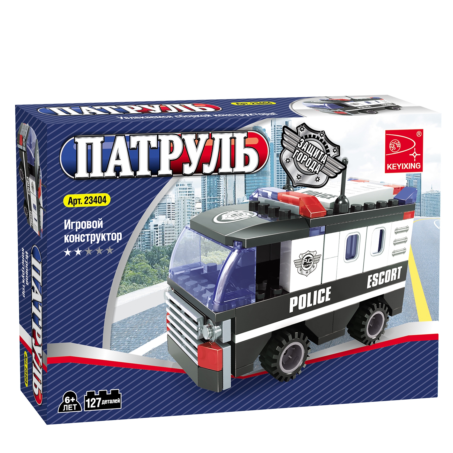 

Конструктор KEYIXING "Патруль: Полицейский спецназ", деталей: 127 (K-23404), "Патруль: Полицейский спецназ"