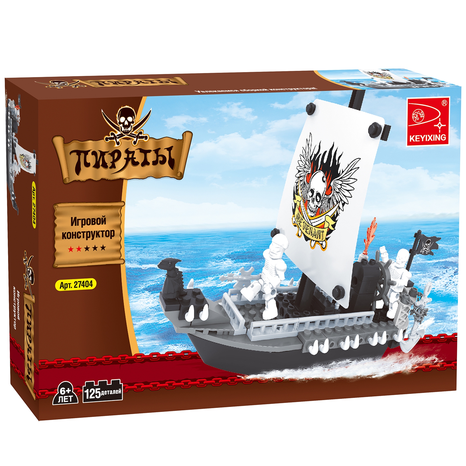 

Конструктор KEYIXING "Пираты: Корабль призрак", деталей: 125 (K-27404), "Пираты: Корабль призрак"