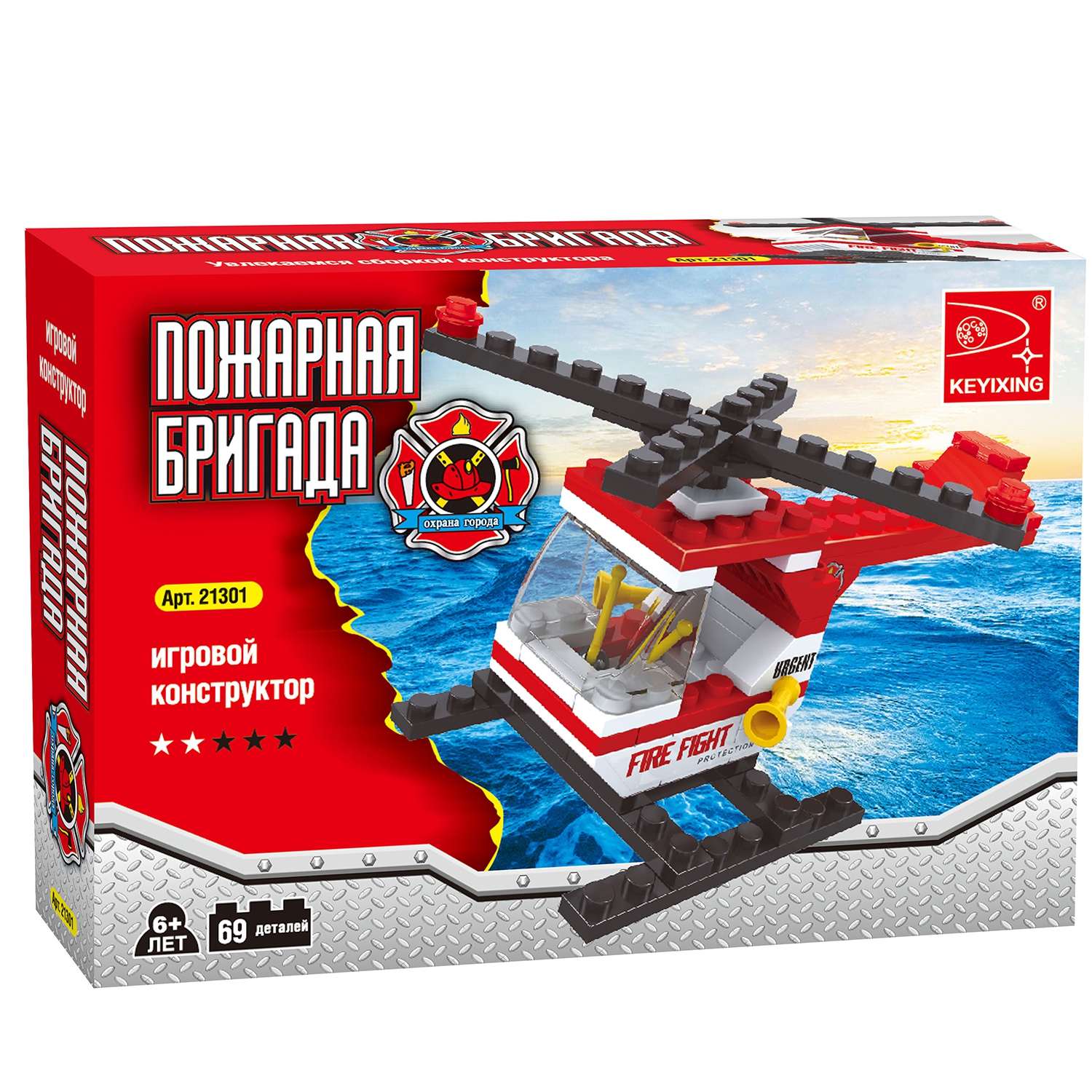 

Конструктор KEYIXING "Пожарная бригада: Вертолёт", деталей: 69 (K-21301), "Пожарная бригада: Вертолёт"