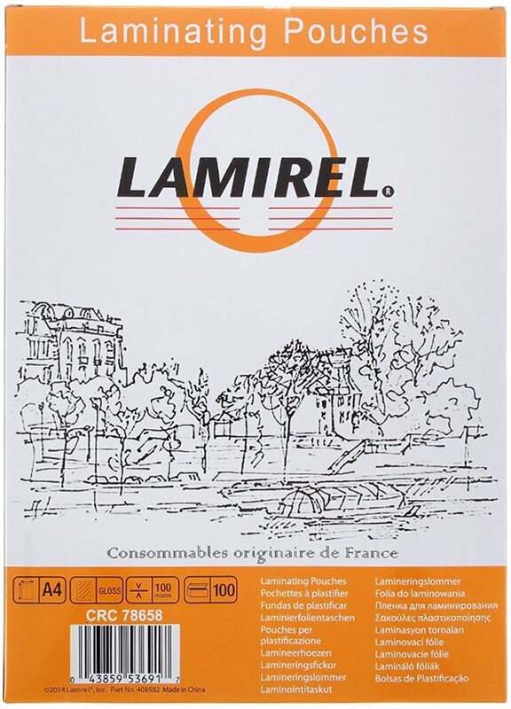 Пленка для ламинирования Lamirel A4 100 шт