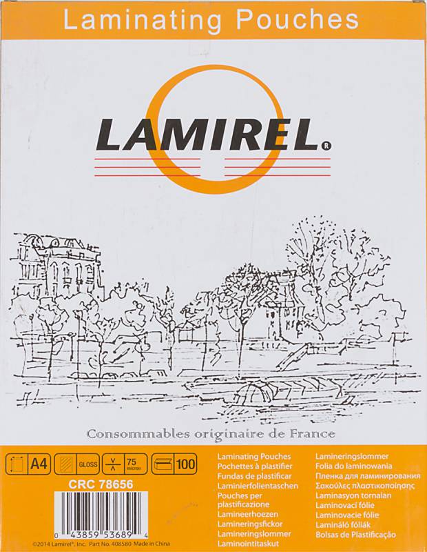 Пленка для ламинирования Lamirel A4 100 шт