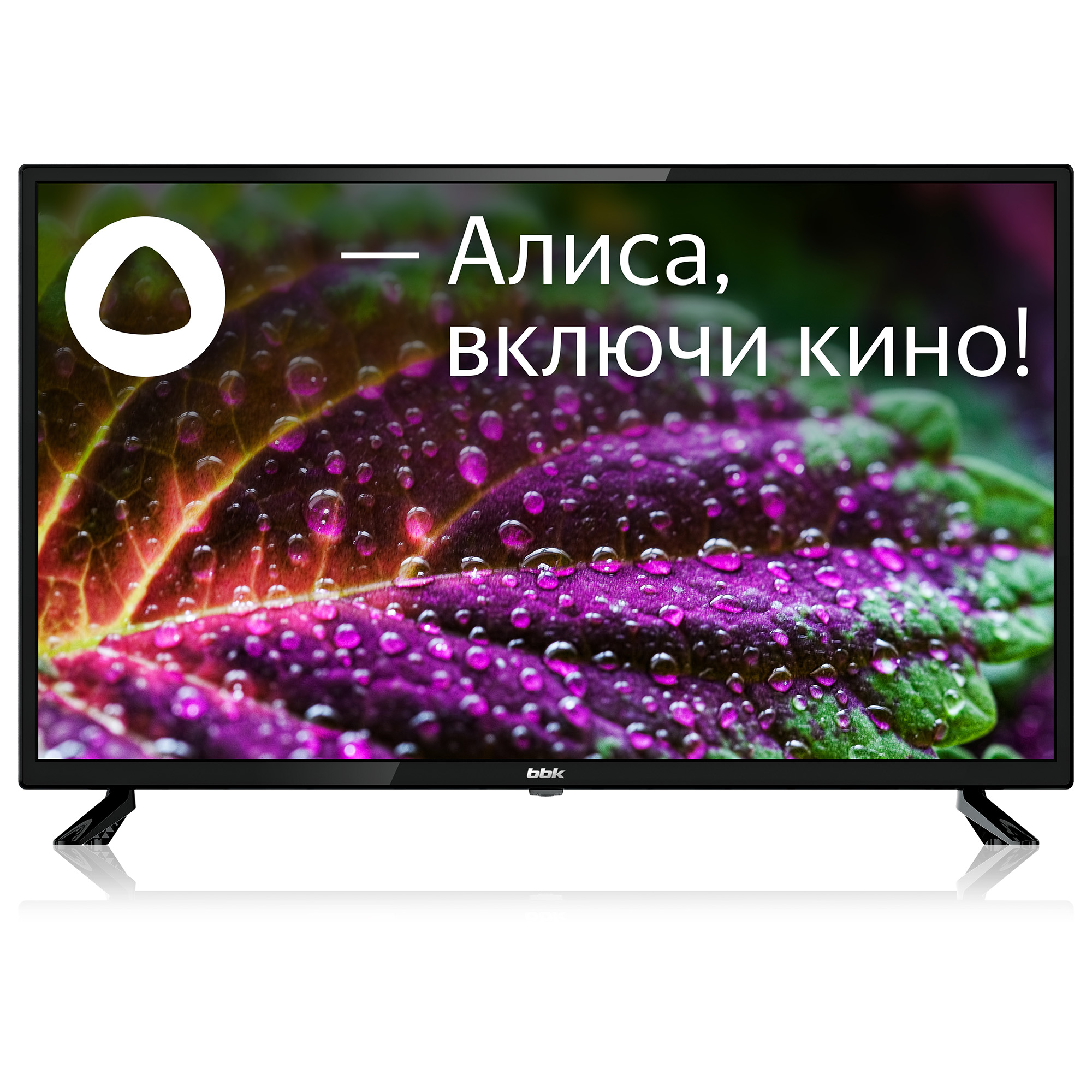 

Телевизор 43" BBK 43LEX-7211/FTS2C (B), 1920x1080, HDMIx2, USBx2, WiFi, Smart TV, черный (43LEX-7211/FTS2C (B)), 43LEX-7211/FTS2C (B)