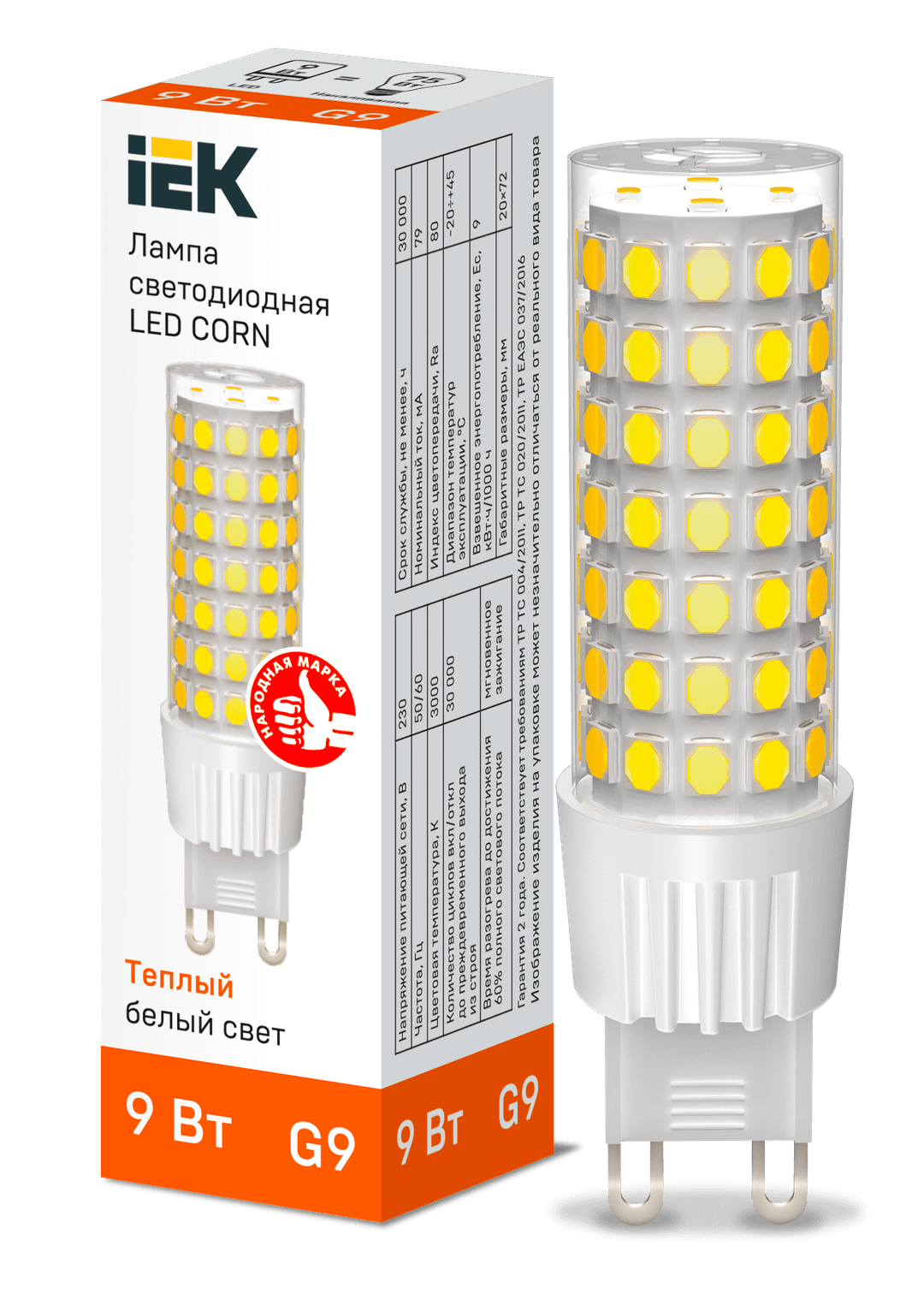 Лампа светодиодная, G9, corn, 220 В, 9 Вт, 3000K, Iek