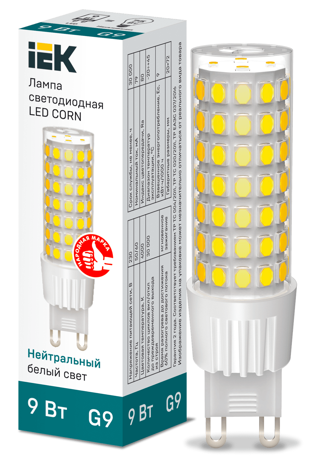 

Лампа светодиодная G9, corn, 220 В, 9 Вт, 855лм, 4000K/нейтральный, 70-79Ra, Iek (LLE-CORN-9-230-40-G9)