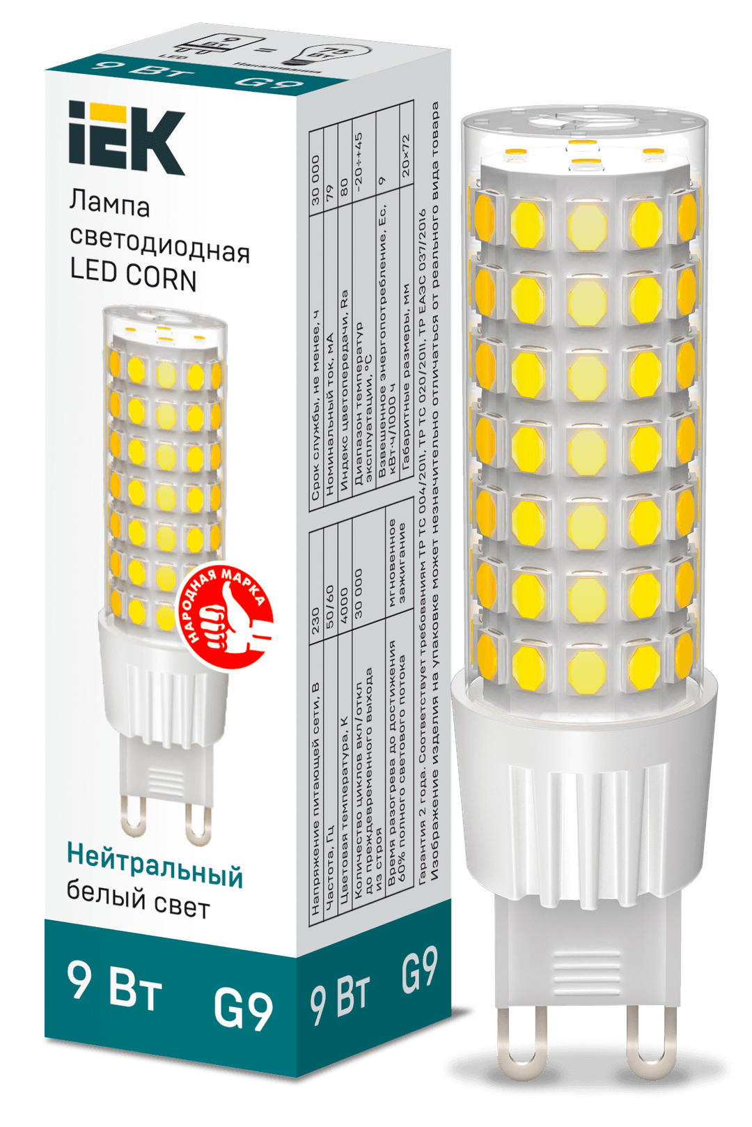 Лампа светодиодная G9, corn, 220 В, 9 Вт, 855лм, 4000K/нейтральный, 70-79Ra, Iek (LLE-CORN-9-230-40-G9) - фото 1