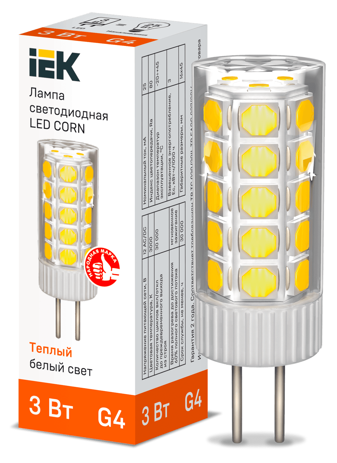 

Лампа светодиодная G4, corn, 12 В, 3 Вт, 285лм, 3000K/теплый, 70-79Ra, Iek (LLE-CORN-3-012-30-G4)
