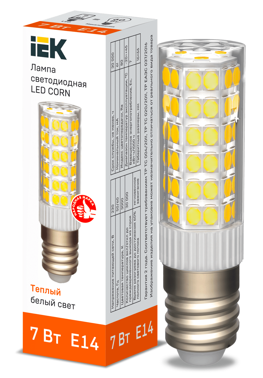 

Лампа светодиодная E14 кукуруза, 7 Вт, 3000 K / теплый свет, 665лм, IEK LLE-CORN-7-230-30-E14 (LLE-CORN-7-230-30-E14), LLE-CORN-7-230-30-E14