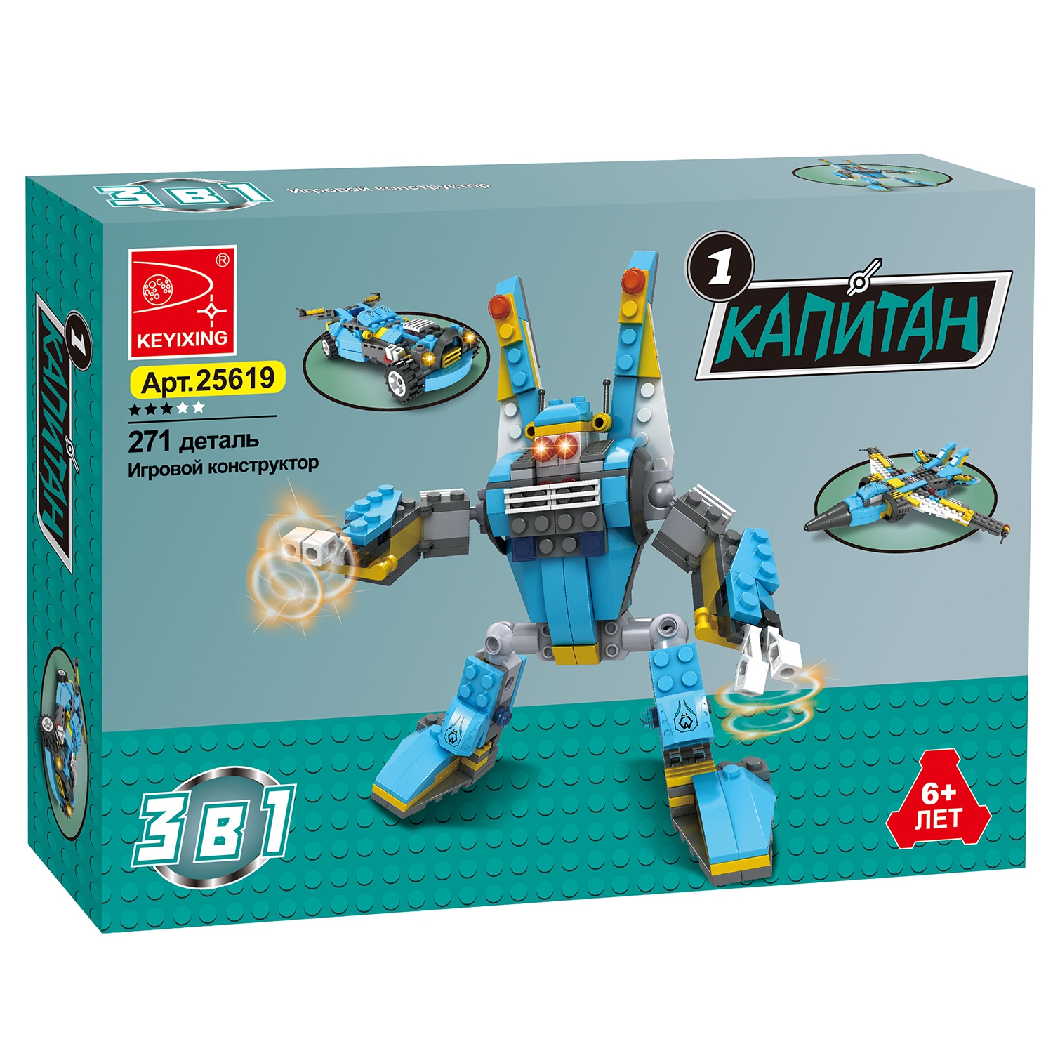 

Конструктор KEYIXING "Герои: Робот 3 в 1", деталей: 271 (K-25619), "Герои: Робот 3 в 1"