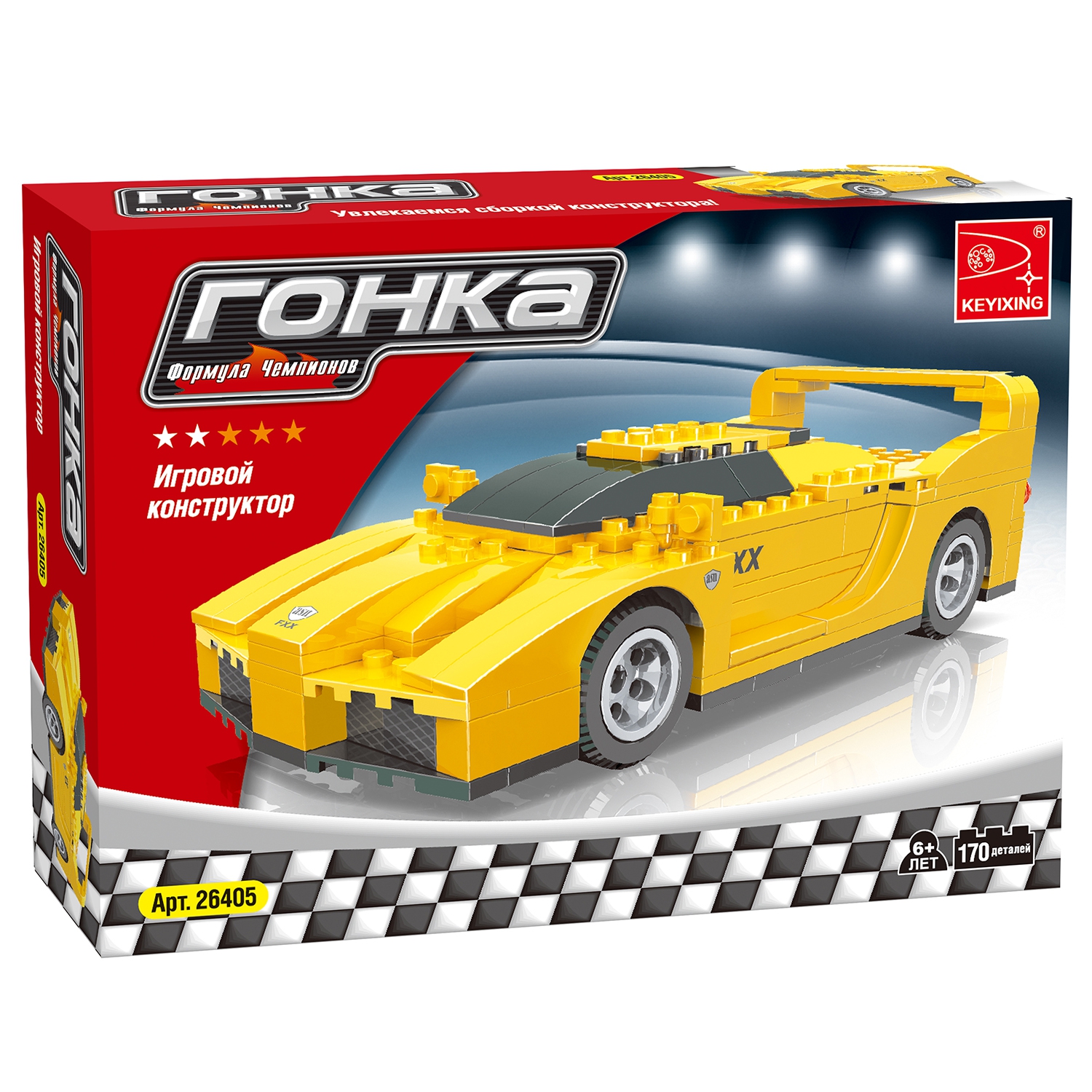 

Конструктор KEYIXING "Гонка Формула чемпионов: Спорткар", деталей: 170 (K-26405), "Гонка Формула чемпионов: Спорткар"