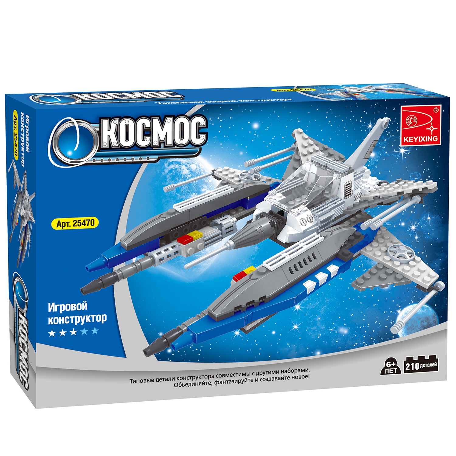 

Конструктор KEYIXING "Космос: Звездолёт-перехватчик", деталей: 209 (K-25470), "Космос: Звездолёт-перехватчик"