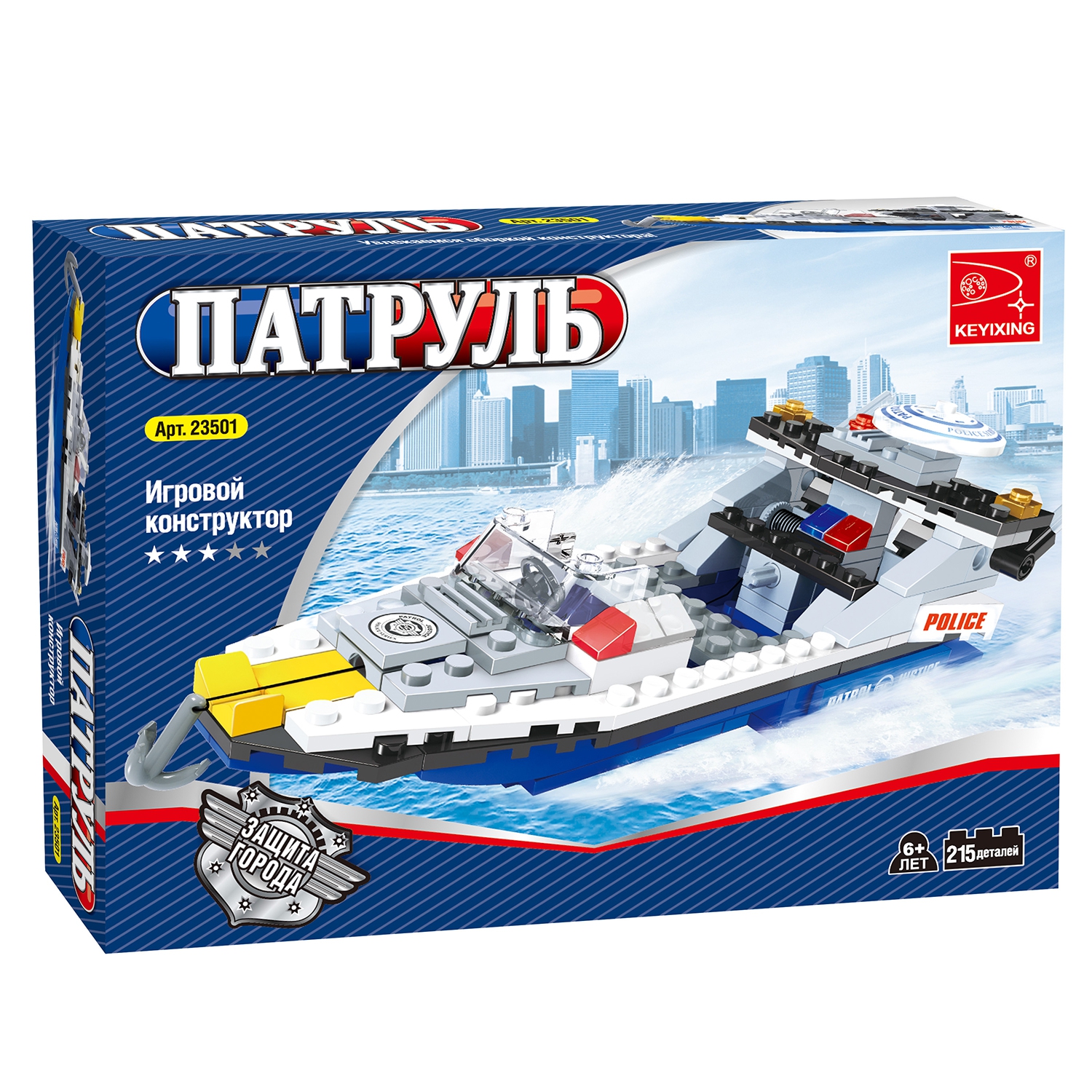 

Конструктор KEYIXING "Патруль: Береговая охрана", деталей: 215 (K-23501), "Патруль: Береговая охрана"