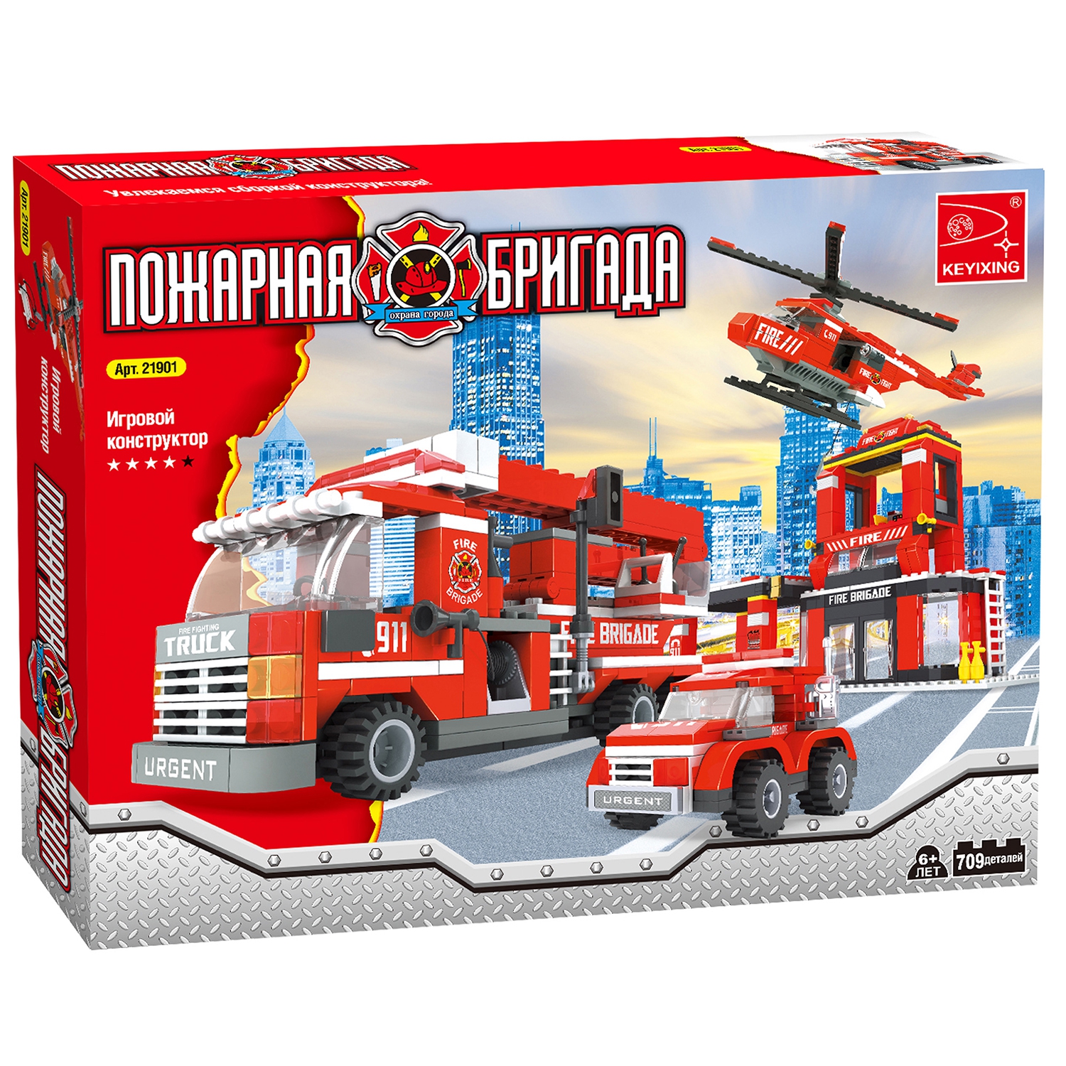 

Конструктор KEYIXING "Пожарная бригада: Пожарная станция", деталей: 697 (K-21901), "Пожарная бригада: Пожарная станция"