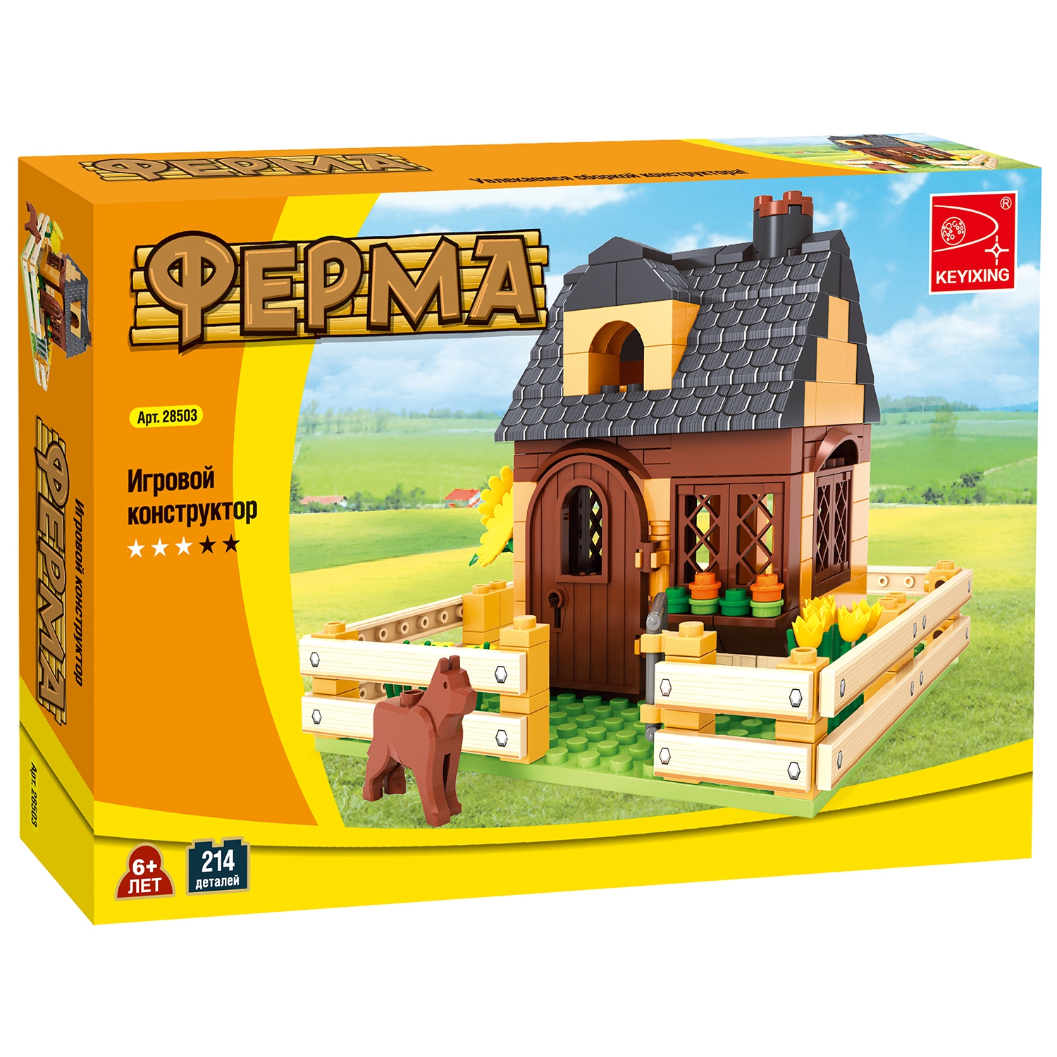 

Конструктор KEYIXING "Ферма: Домик фермера", деталей: 214 (K-28503), "Ферма: Домик фермера"