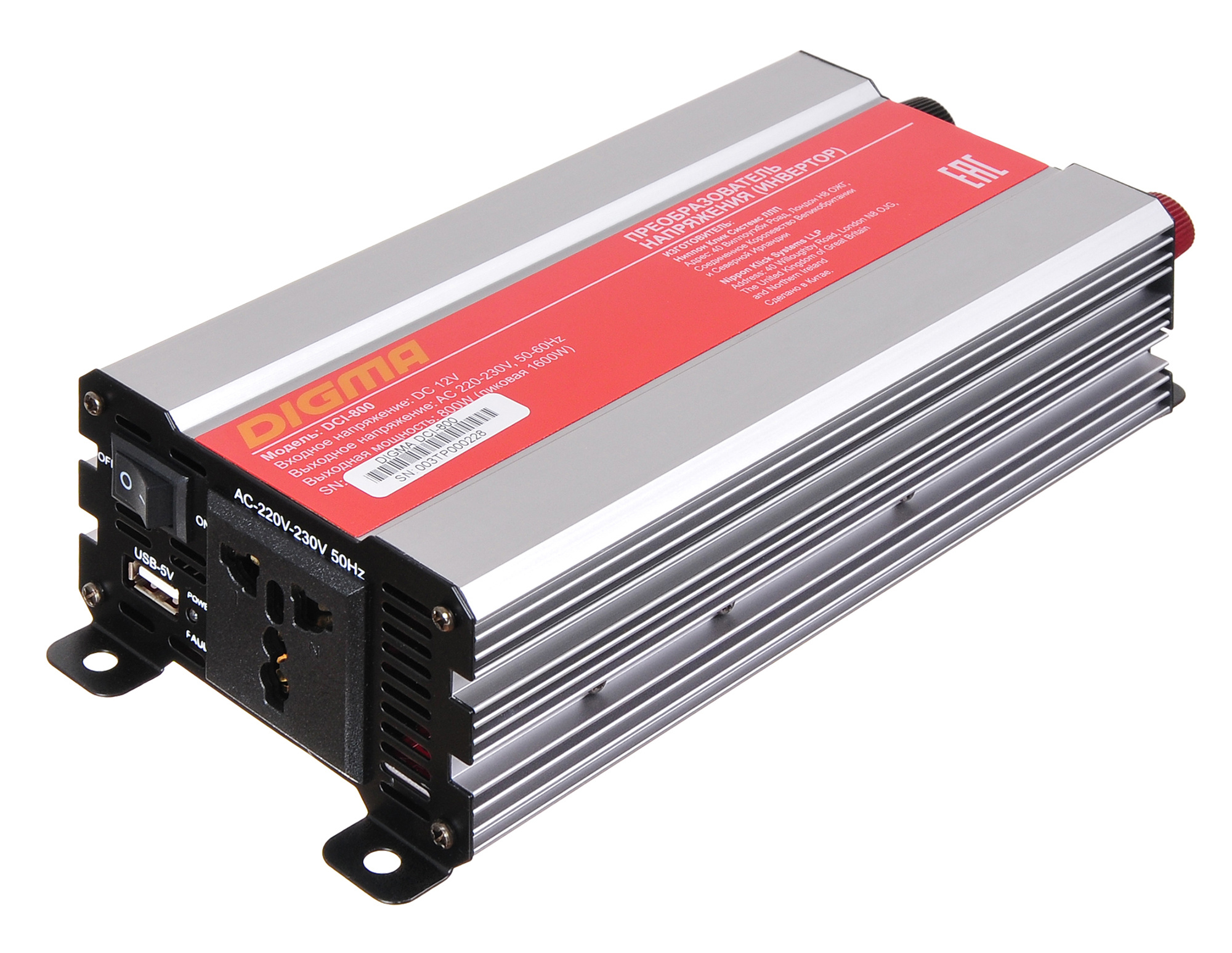 Преобразователь напряжения Digma DCI-800 800 Вт, 220В