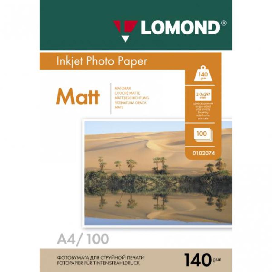 Фотобумага A4 матовая, 100 листов, Lomond