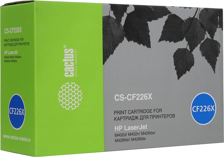 

Набор картриджей лазерный Cactus CS-CF226X-4 (CF226X), черный, 9000 страниц, 4 шт., совместимый для LaserJet Pro M402d / M402n / M426dw / M426fdn / M426fdw