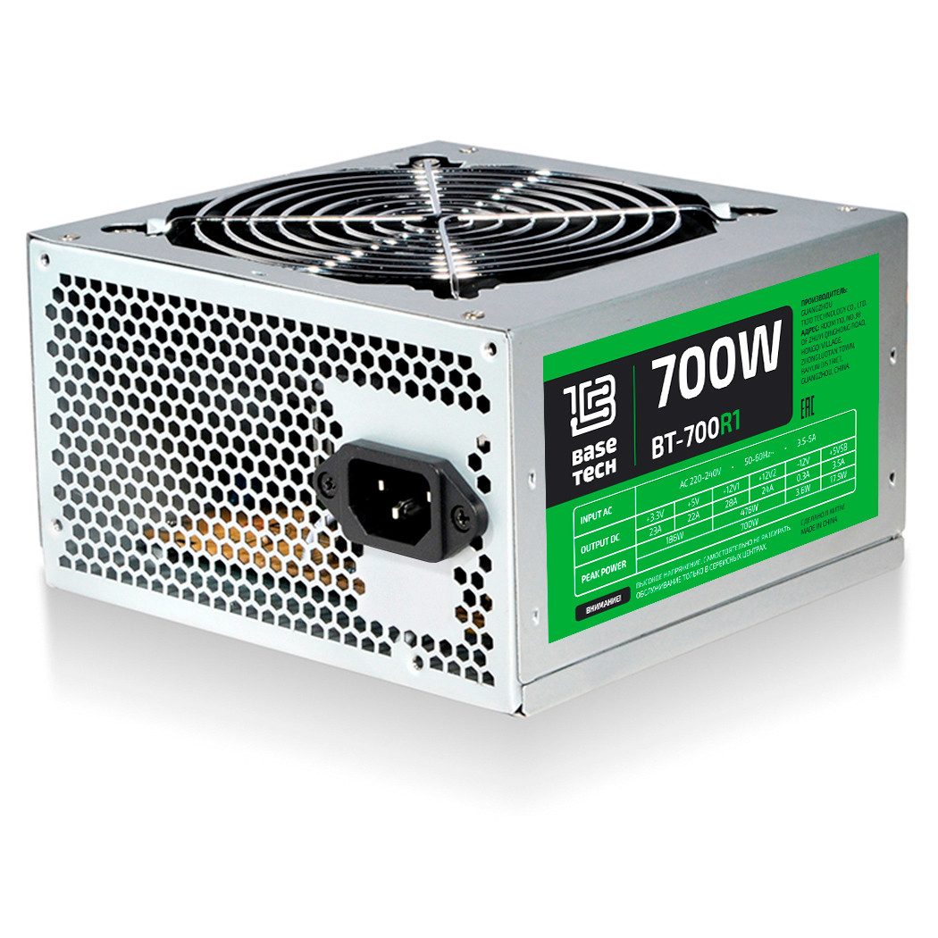 Блок питания 700 Вт ATX BaseTech BT-700R1, 120 мм (BT-700R1) б/у, следы эксплуатации, следы монтажа, отказ от покупки