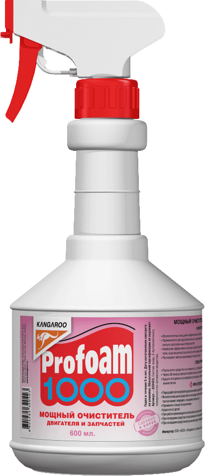 Очиститель Kangaroo Profoam 1000, 0.6л