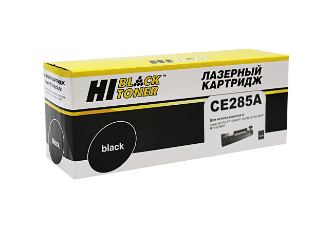 

Набор картриджей лазерный Hi-Black HB-CE285A-4 (CE285A/725), черный, 1600 страниц, 4 шт., совместимый для LaserJet Pro P1102 / P1102w / M1212nf / M1130 / M1132 / M1210 / M1214nfh / M1217nfw