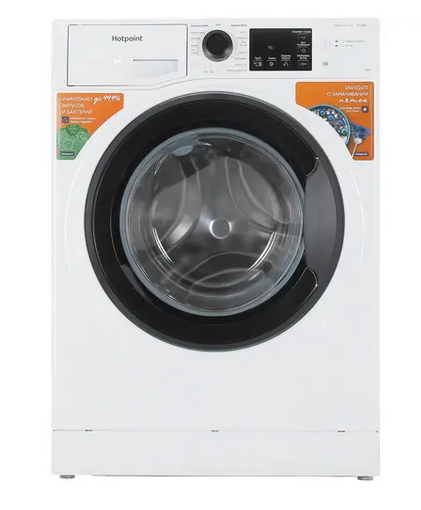 Стиральная машина Hotpoint-Ariston NSB 6039 K VE RU, 6 кг, 1000 об/мин