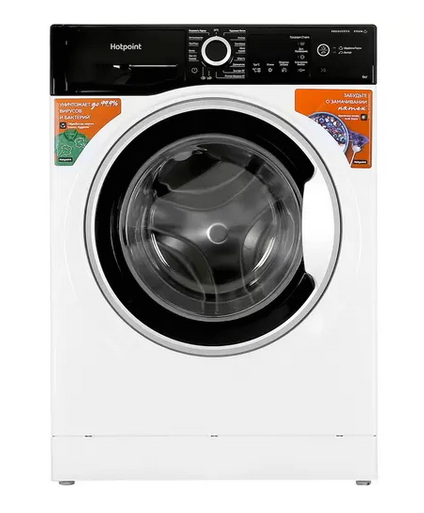

Стиральная машина Hotpoint-Ariston NSB 6039 ZS VE RU, 6 кг, 1000 об/мин, белый/черный (869991652920), NSB 6039 ZS VE RU