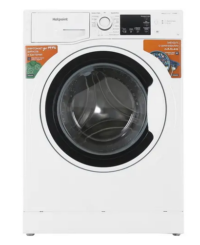 Стиральная машина Hotpoint-Ariston NSB 7239 W VE RU, 7 кг, 1200 об/мин