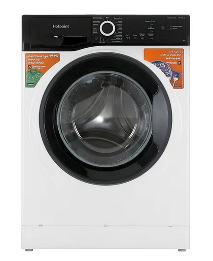 

Стиральная машина Hotpoint-Ariston NSB 7239 ZK VE RU, 7 кг, 1200 об/мин, белый/черный (869991644690), NSB 7239 ZK VE RU
