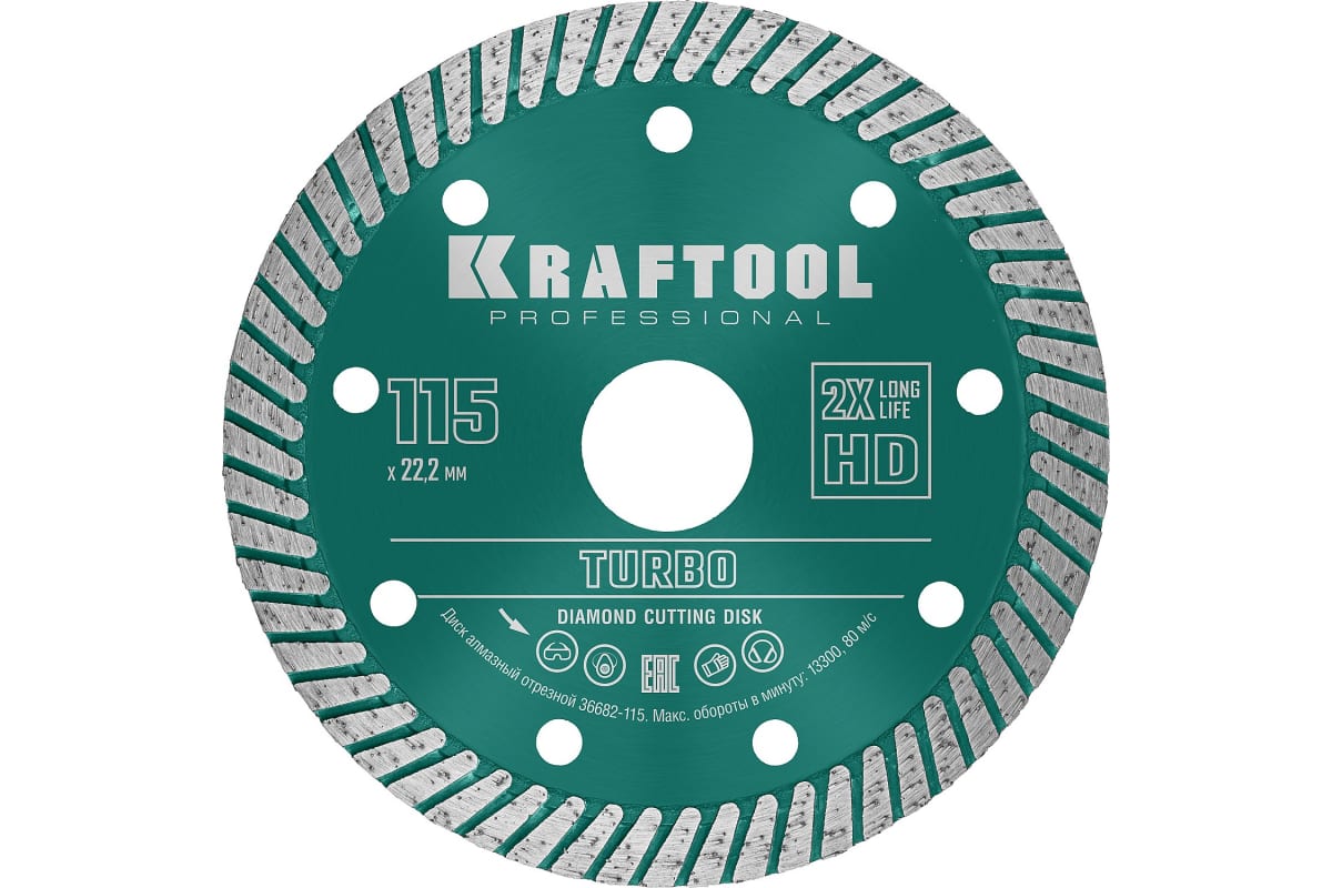 

Диск отрезной алмазный Kraftool ⌀11.5 см x 2.2 мм x 2.22 см, прямой, бетон, 1 шт. (36682-115)