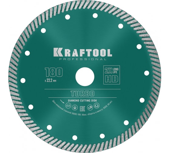 

Диск отрезной алмазный Kraftool ⌀18 см x 2.6 мм x 2.22 см, прямой, бетон, 1 шт. (36682-180)