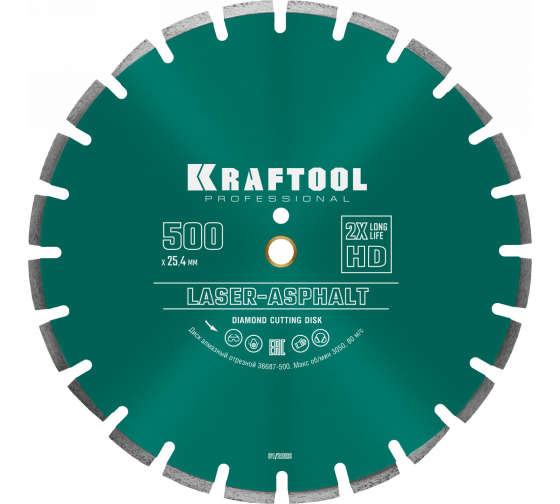 

Диск отрезной алмазный Kraftool LASER-ASPHALT ⌀50 см x 4 мм x 2.54 см, прямой, по асфальту, 1 шт. (36687-500)