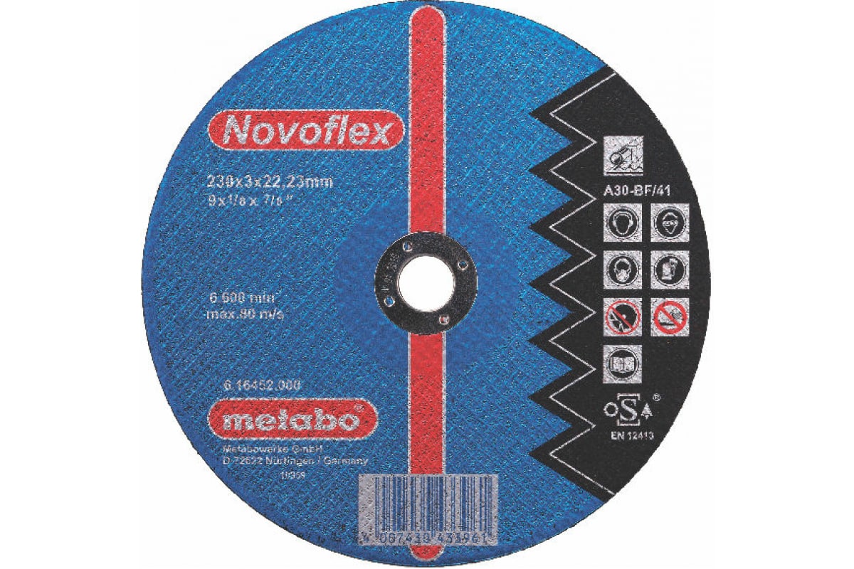 

Диск отрезной Metabo Novoflex ⌀125ммx2.5мм x 22,23, прямой, по металлу, 1шт. (616444000), Novoflex