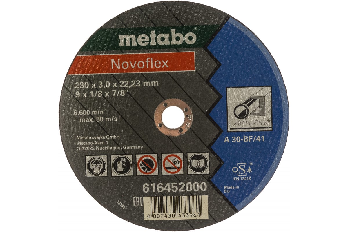 

Диск отрезной Metabo Novoflex ⌀230ммx3мм x 22,23, прямой, по металлу, 1шт. (616452000), Novoflex