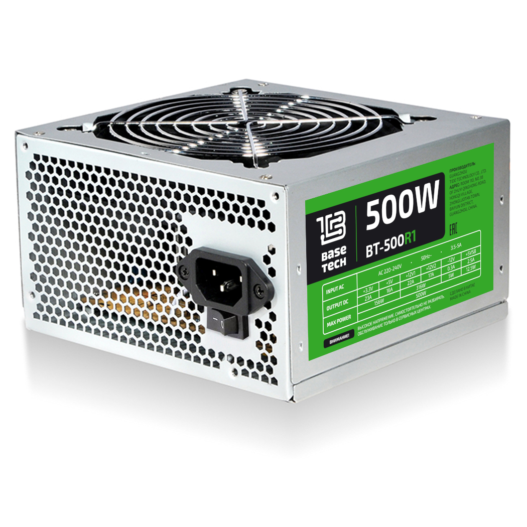 Блок питания 500 Вт ATX BaseTech BT-500R1, 120 мм б/у, отказ от покупки, следы монтажа