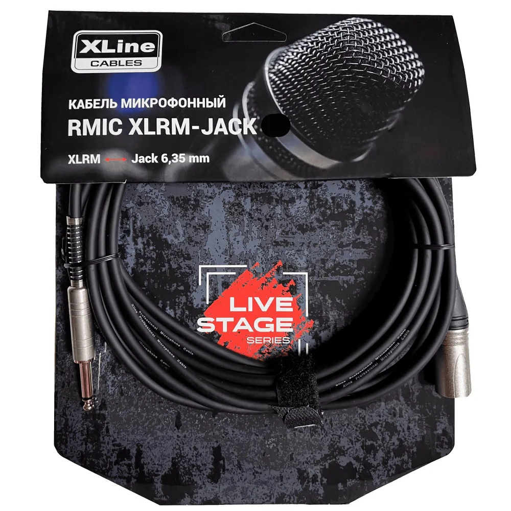 Кабель XLR(M)-Jack 6.3mm(M), 20 м, черный Xline Cables RMIC XLRM-JACK 20 (RMIC XLRM-JACK 20 )