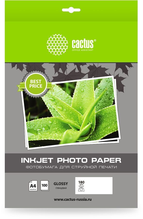

Фотобумага A4 180 г/м² глянцевая, 100 листов, односторонняя, Cactus Photo Paper CS-GA4180100ED для струйной печати