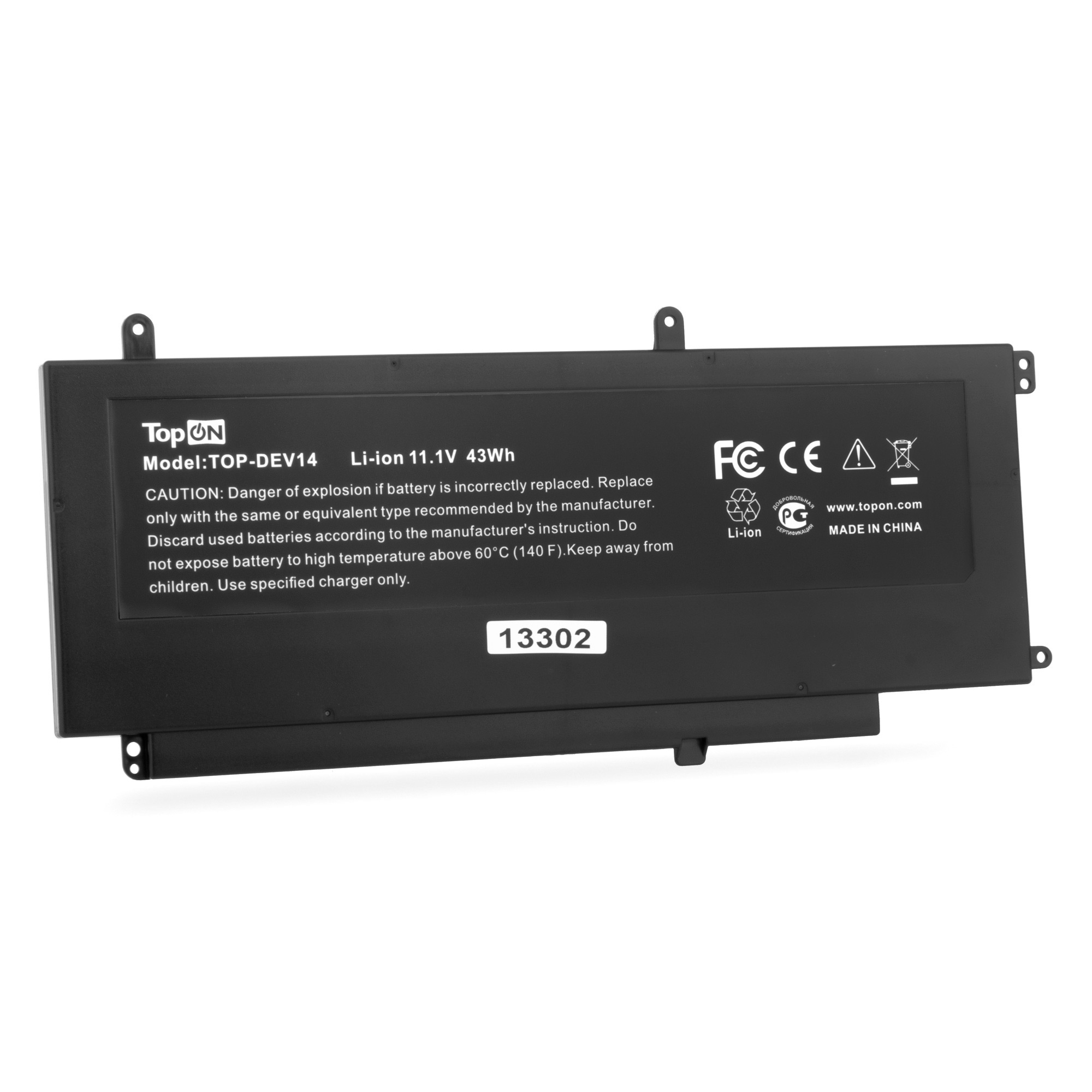 

Аккумуляторная батарея TopON для Dell Inspiron 15 7547, 7537,15 7548, Vostro 14-5459D-1628G, 14-5000, 11.1V, 3.4 А·ч, 43Wh, черный (TOP-DEV14)