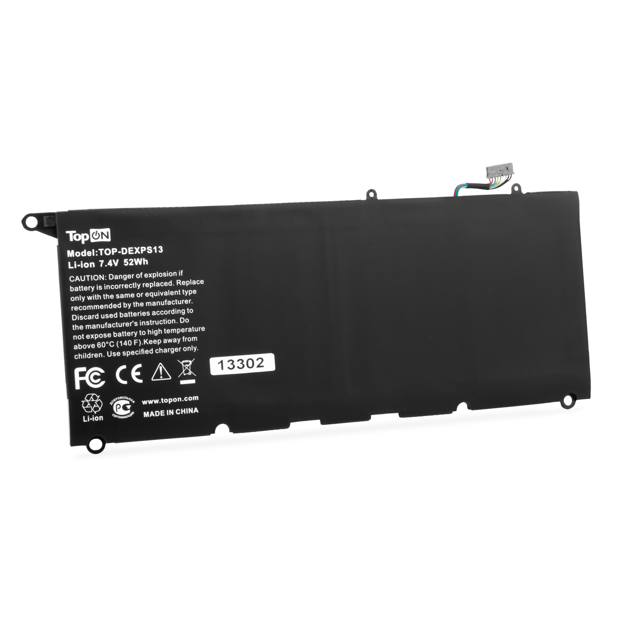 Аккумуляторная батарея TopON для Dell XPS 13-9343, 13-9350