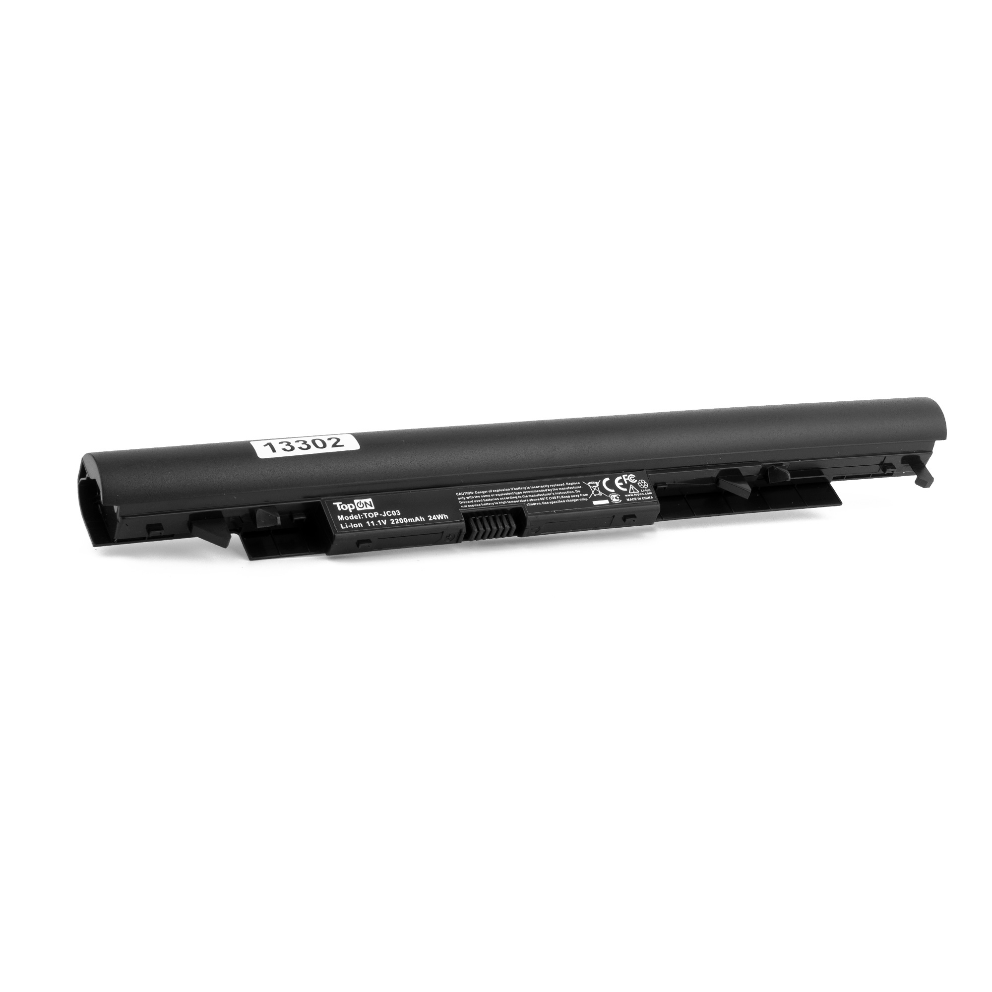 Аккумуляторная батарея TopON для HP 14-BS, 14-BW, 14G-BR, 15-BS, 15-RA, 15-RB, 15G-BR, 15G-BX, 17-AK, 17-BS, 17Q-BU, 17Z-AK, 240 G6, 245 G6, 246 G6, 250 G6, 255 G6