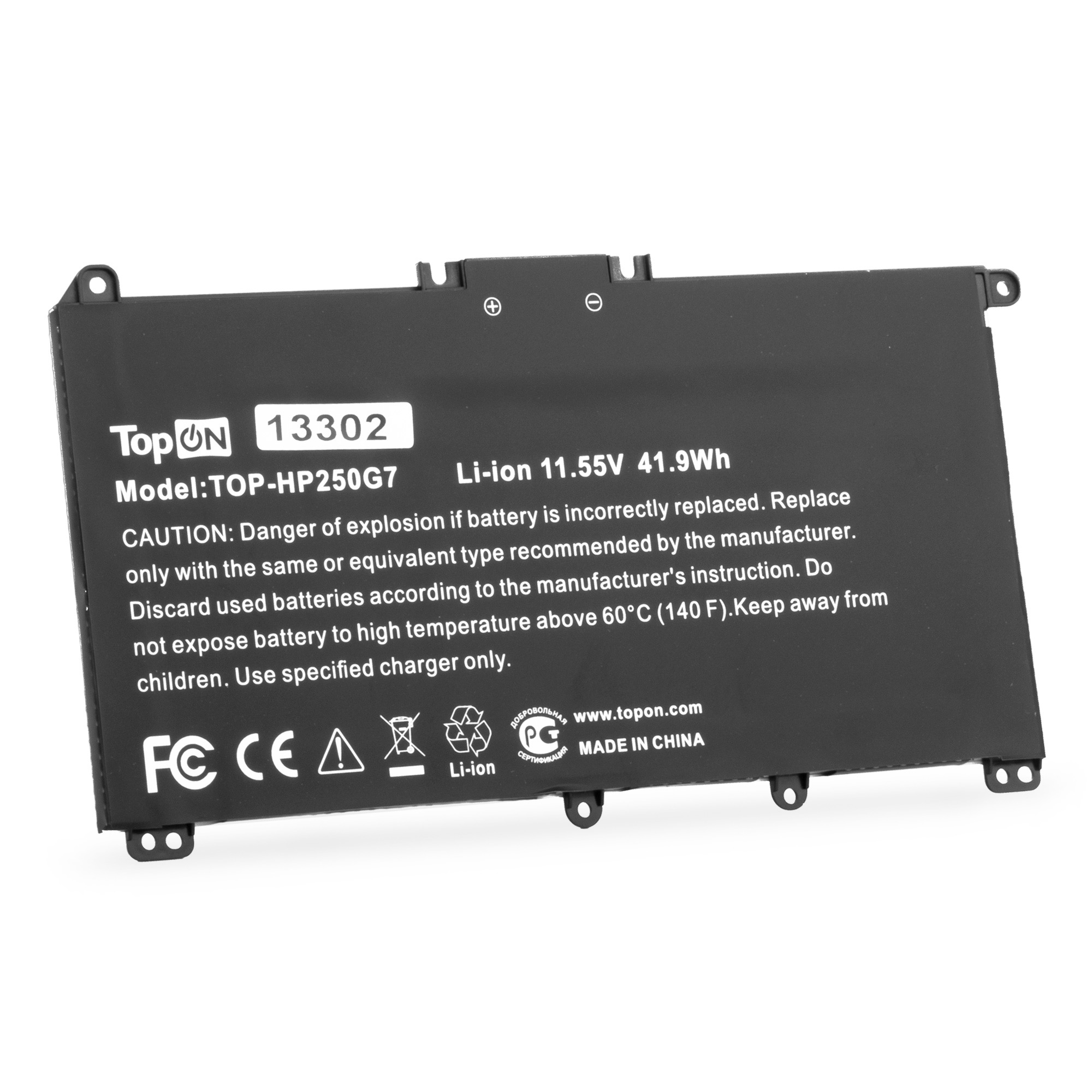 Аккумуляторная батарея TopON для HP 250 G7, 255 G7, 15-CS, 17-BY, 240 G7, 245 G7 HP Pavilion 14-CE Series, 14-ce0000ur, 14-ce1000ur, 14-ce2000ur, 14-ce3000ur 15-CS Series, 15-cs0000ur, 15-cs1000ur, 15-cs2000ur, 15-cs3000ur HP 17-BY Series, 7-by0000ur, 17-by1000ur, 17-by2000ur HP 15-da Series, 15-da0000ur, 15-da1000ur, 5-da2000ur HP 15-db Series, 5-db0000ur, 15-db1000ur HP 14-CF Series, 5-cf0000ur, 15-cf1000ur HP 14-CK Series, 4-ck0000ur, 14-ck1000ur HP 14-CM Series, 14-cm0000ur, 14-cm1000ur HP 14-df Series, 14-df0000ur, 14-df0001ur HP 15-CW Series, 15-cw0000ur, 15-cw1000ur HP 17-CA Series, 17-ca0000ur, 17-ca1000ur, 17-ca2000ur