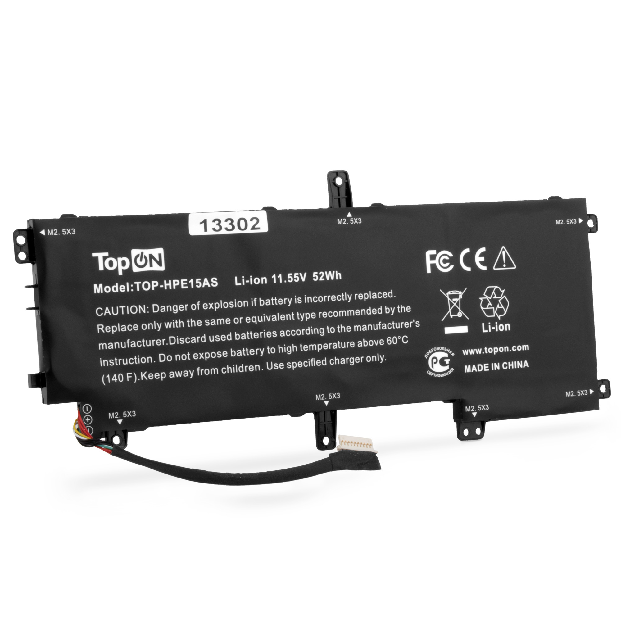 

Аккумуляторная батарея TopON для HP Envy 15-AS000, 15T-AS000, 15-AS133CL(X6V56UA#ABA), 15-AS020NR, 15-AS027CL, 15-AS043CL, 15-AS001NG, 15-AS014WM, 15-AS091MS, 15-AS003NG, 15-AS004NG, 15-AS025TU, 15-AS005NG, 15-AS006NG, 15-AS027TU, 15-AS032TU, 15-AS101NG, 