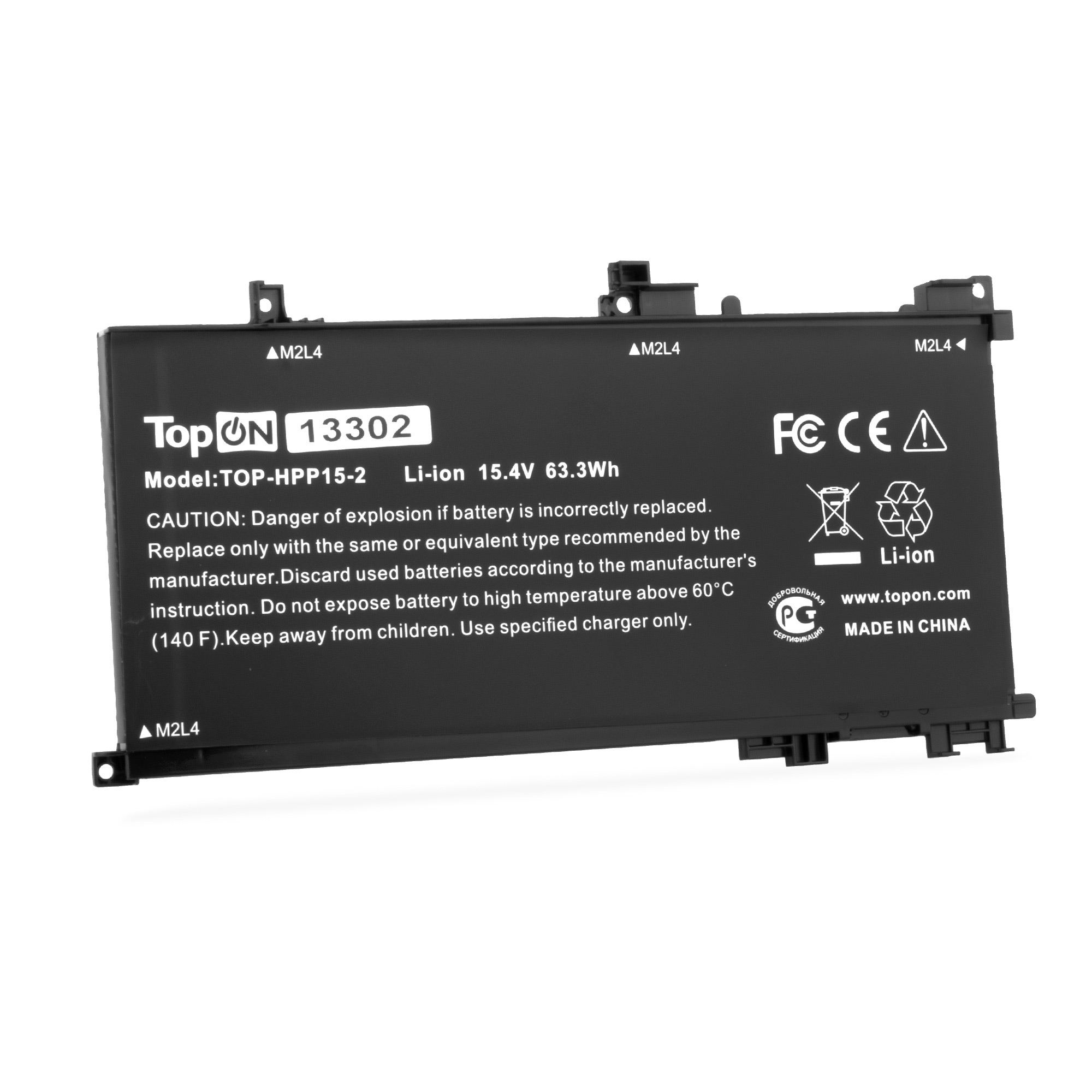 

Аккумуляторная батарея TopON для HP Pavilion 15-BC, 15-DP, Omen 15-AX, 15.4V, 63.3Wh, черный (TOP-HPP15-2)