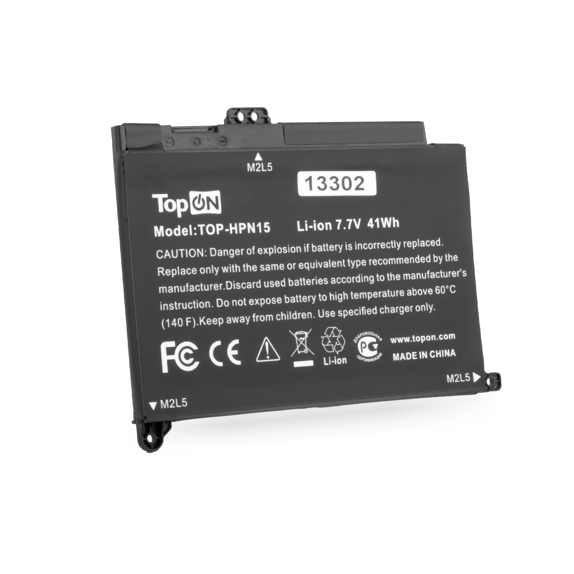 

Аккумуляторная батарея TopON для HP Pavilion Notebook PC 15, 7.7V, 4.4 А·ч, 41Wh, черный (TOP-HPN15)
