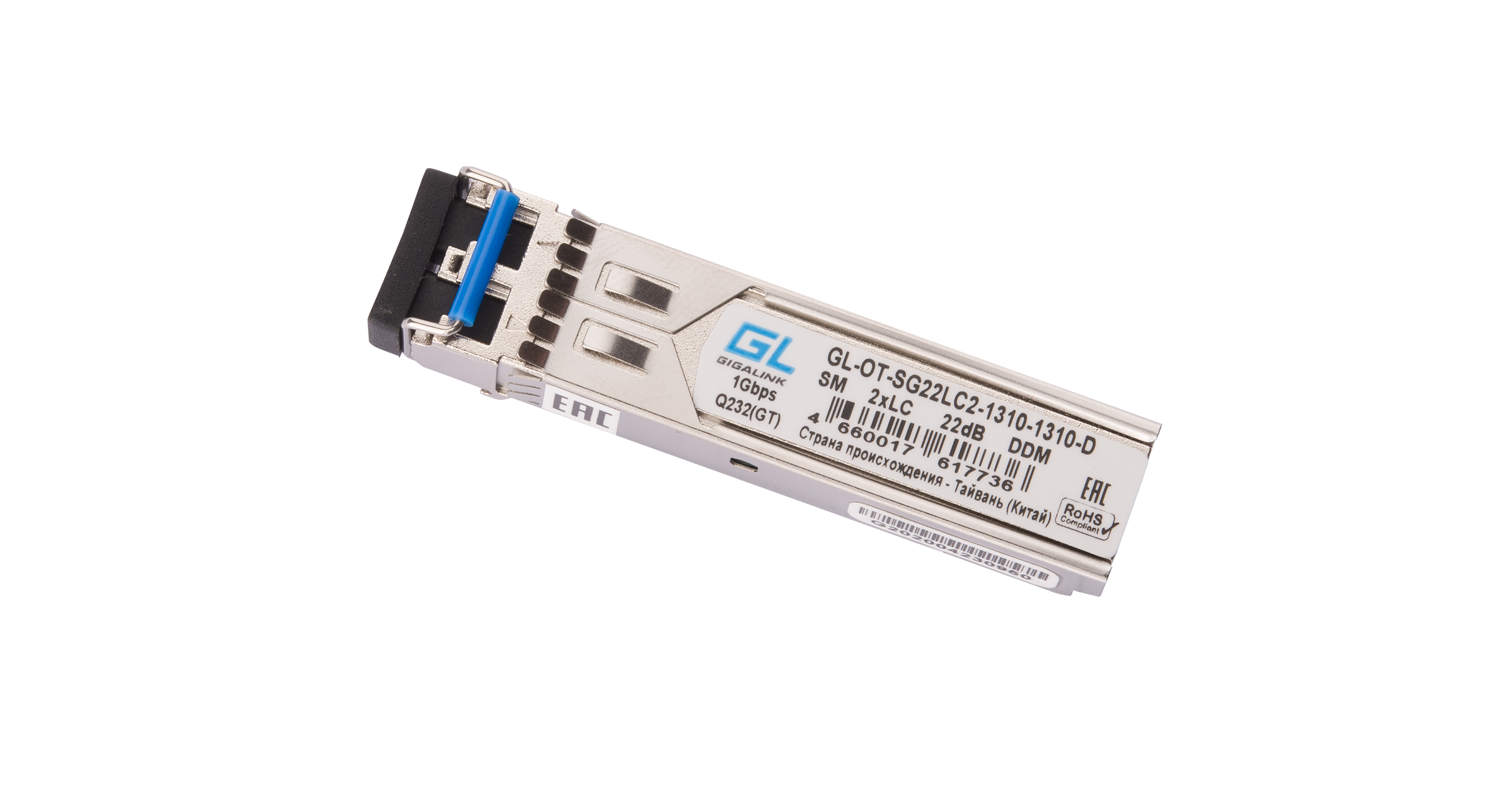 

Модуль SFP GIGALINK, 40 км, LC, Tx:1310 нм, Rx:1310 нм, 1.25 Гбит/с, SM, двойной, DDM (GL-OT-SG22LC2-1310-1310-D)