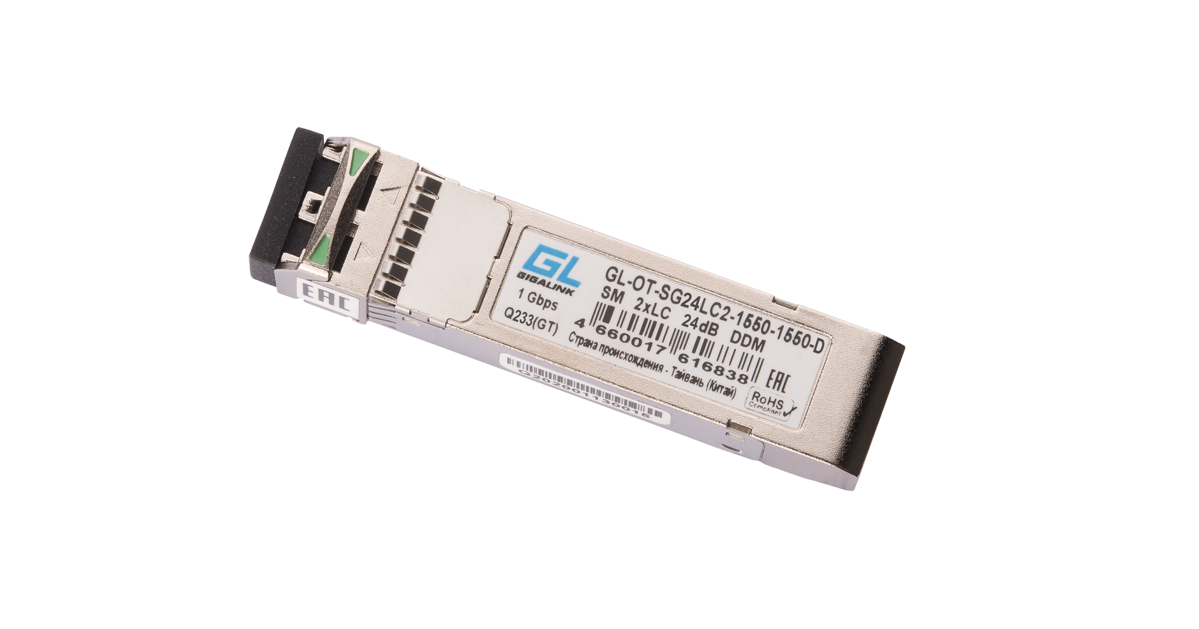 

Модуль SFP Nikomax (Gigalink), 80 км, LC, Tx:1550 нм, Rx:1550 нм, 1.25 Гбит/с, SM, двойной, DDM (GL-OT-SG24LC2-1550-1550-D)